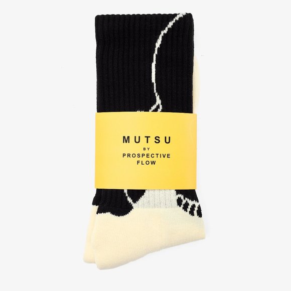 Prospective Flow Mutsu - Air Panatomy 1 VIC - Picture 5 of 5